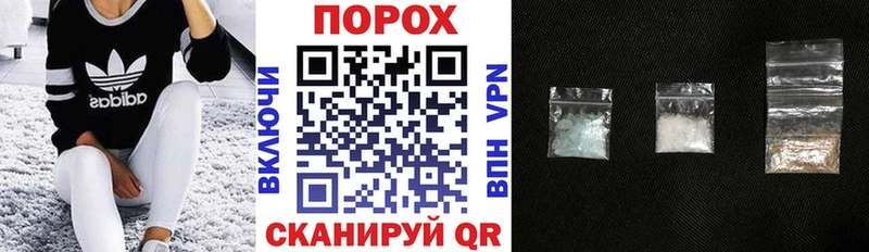 АМФЕТАМИН Розовый  Кинешма 