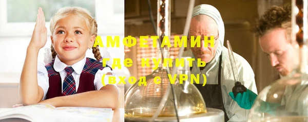 jwh Белоозёрский