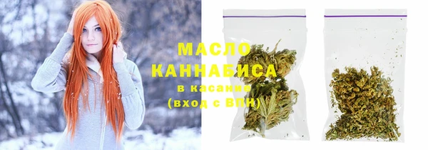 PSILOCYBIN Богородск