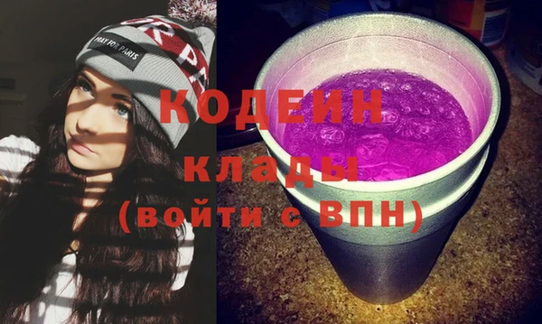 jwh Белоозёрский