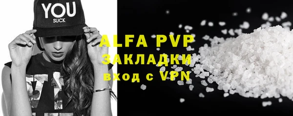 jwh Белоозёрский