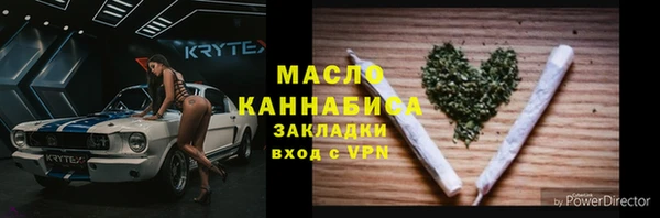 jwh Белоозёрский