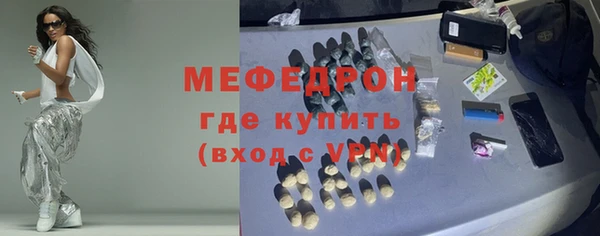 PSILOCYBIN Богородск
