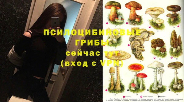jwh Белоозёрский