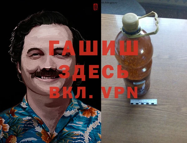 jwh Белоозёрский