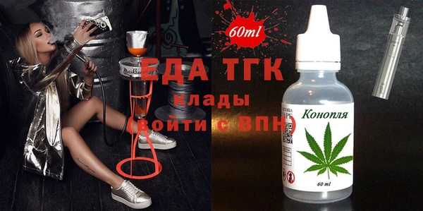 сатива Богданович