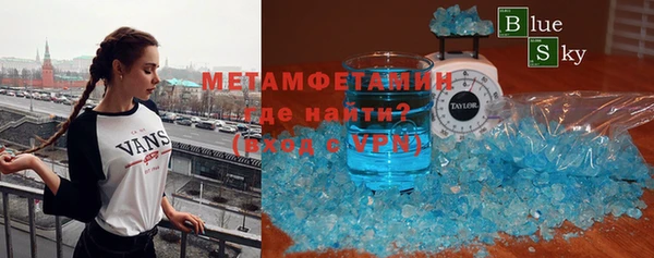 бутик Богородицк