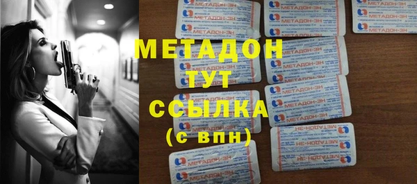 jwh Белоозёрский