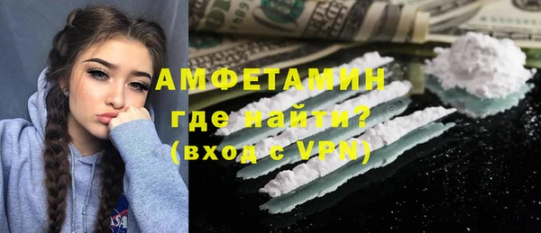 jwh Белоозёрский