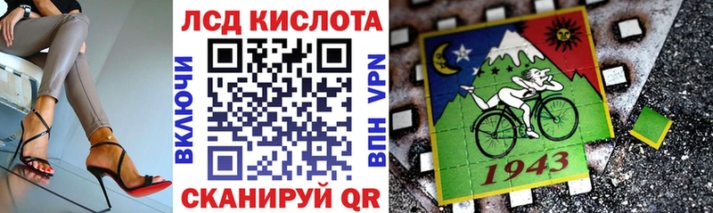 наркота  МЕГА зеркало  Марки 25I-NBOMe 1,8мг  Кинешма 