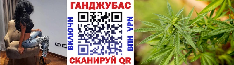где можно купить наркотик  Кинешма  Марихуана конопля 